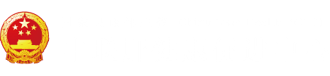 大鸡巴疯狂肏屄视频